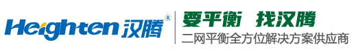 常州漢騰自動(dòng)化設(shè)備有限公司